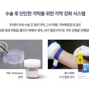 선명안과의원 이미지