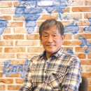 소리마을영농조합법인