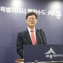 세종전통시장 주차타워 이미지