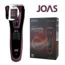 우리이엔씨 이미지