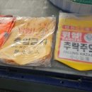 경남철물공구안전 이미지