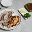 베베 티아코 네이버블로그