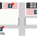 신대생생한의원 이미지