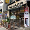 요거프레소 (신중동점) | 신중동역카페 “요거프레소 부천롯데점” 한입요거트