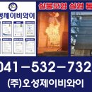 제이비코리아 이미지