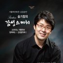 감성스케치B 이미지