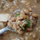 화순베스트요양병원 이미지