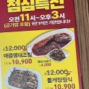 방화역 2번출구 이미지