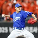 김태훈 카카오 검색결과