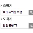 대진행정사무소 이미지