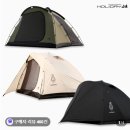 홀리데이 코튼 마스터 돔 면텐트 캠핑 이너텐트 여름캠핑 후기 추천