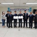 지도공원 청소년수련관 이미지