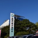 포항시북구65 이미지