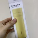 남천약국 | 수영구 마일리지 후기_사용처, 소비 계획