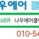 하삼동커피삼성 - 40373 | 하삼동커피삼성