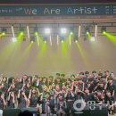 영주청소년예술축제 이미지