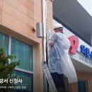 제이솔루션 이미지