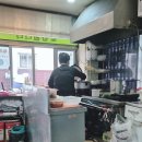 다드림분식
