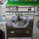운동화세탁점 이미지
