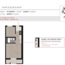 (주)광일개발