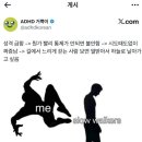 나만의 1등 비서 챗GPT 이미지