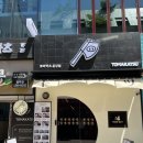 토마카츠 충장점 이미지