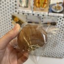 람지샌드 이미지