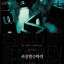 데구르르 이미지