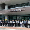 무풍회관 이미지