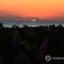 태양연합치과 연합뉴스