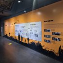 다부동전적기념관 이미지