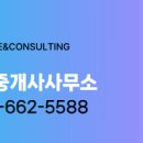 수석동사무소 이미지