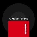삼성문화마트
