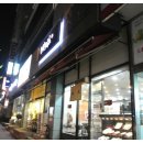 미소야 연구단지점 이미지