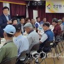 건강삼계탕 이미지