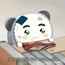 홈리빙굿즈