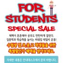 FUN휘트니스 네이버블로그