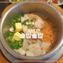 갓,지은 이미지