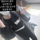 (주)다나약품 | 개강 7주차