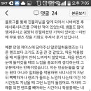 티월 이미지
