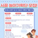 광진청소년센터-2 이미지