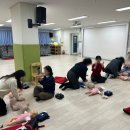 엄궁누리유치원 이미지