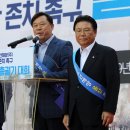 대화중공업(주)