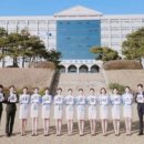 극동대학교 이미지