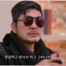 김영호 네이버블로그