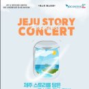 오백장군갤러리 공연장 이미지