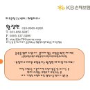 10억노래연습장 이미지