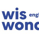이멘토영어교습소