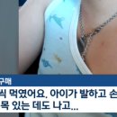 농업회사법인푸른산주식회사 이미지