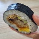 보성김밥 | CU 편의점 김밥, 보성녹돈 돈까스 후기
